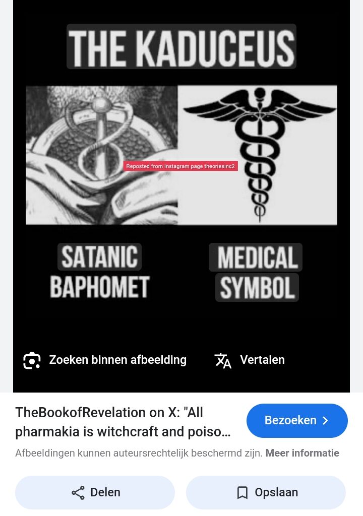 Screenshot_20250209-132824_Samsung Internet