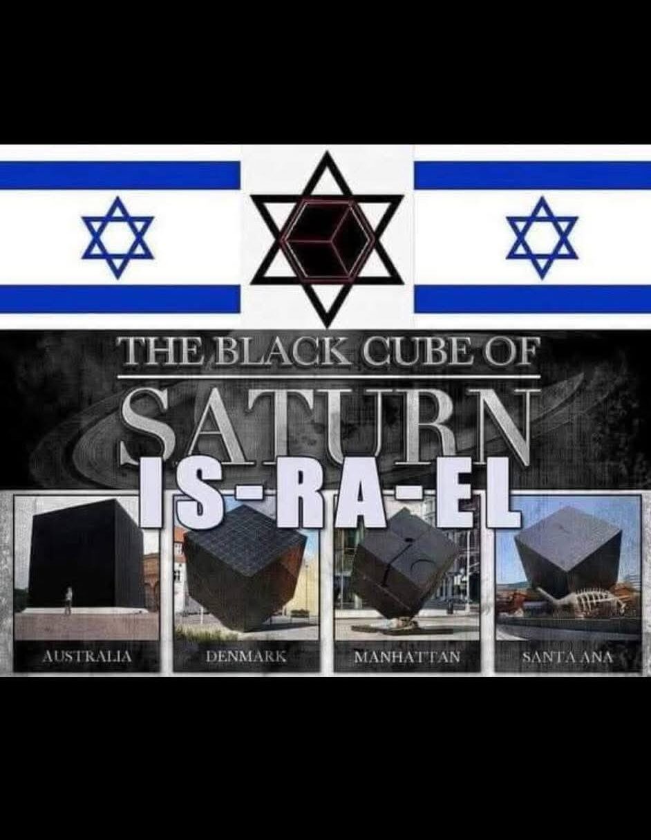 black cube